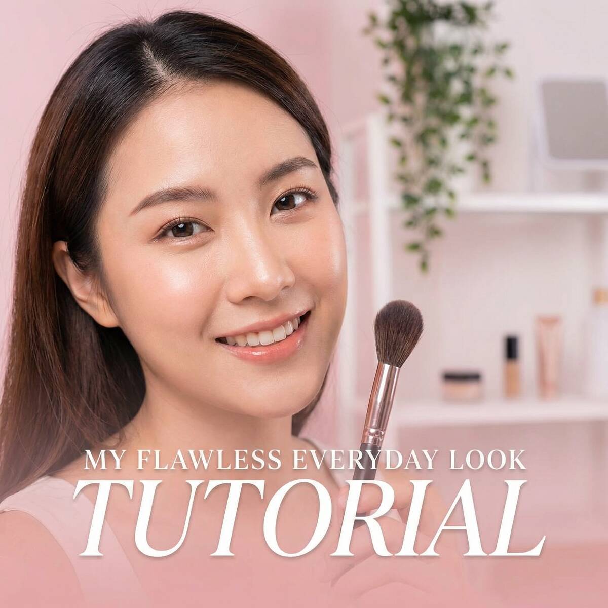 呦呦视频美妆教程视频